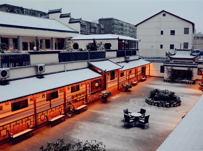 九九頤家養老中心