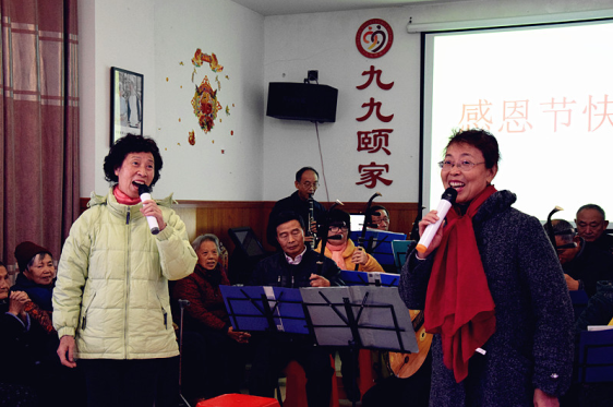 藍天樂隊感恩節 (9).png