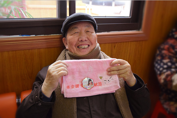 QQ截圖20161126170208.png